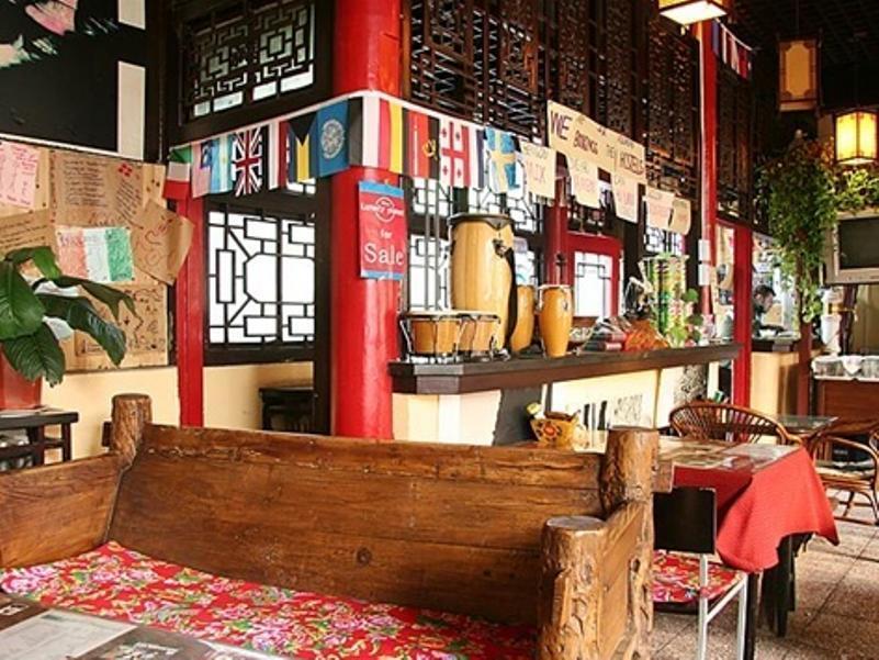 Far East Hotel Πεκίνο Εξωτερικό φωτογραφία